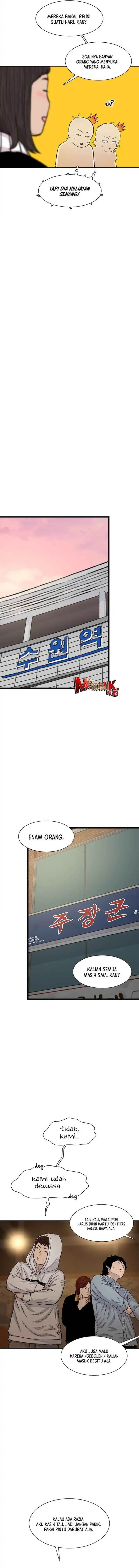 image-komik-star-ginseng-store-chapter-185-14/16