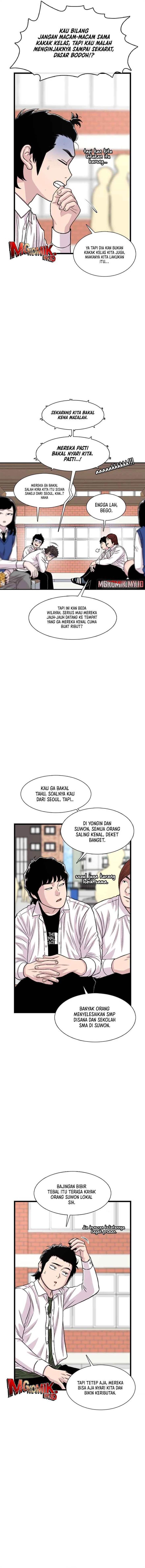 image-komik-star-ginseng-store-chapter-188-12/16