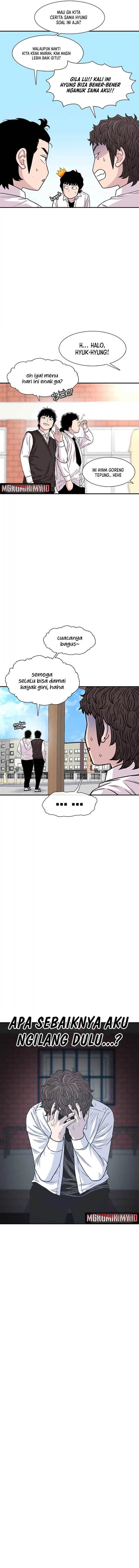 image-komik-star-ginseng-store-chapter-188-13/16