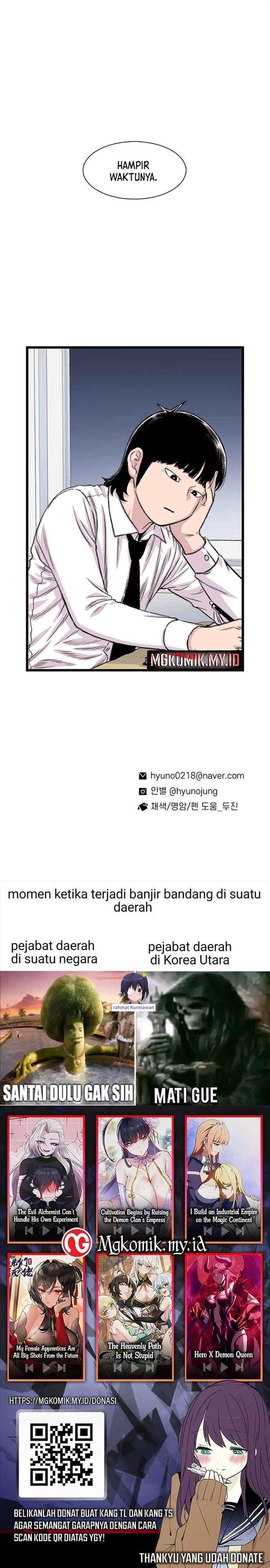 image-komik-star-ginseng-store-chapter-188-15/16