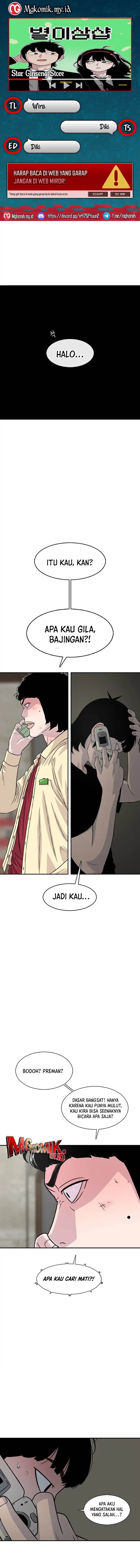 image-komik-star-ginseng-store-chapter-194-0/19