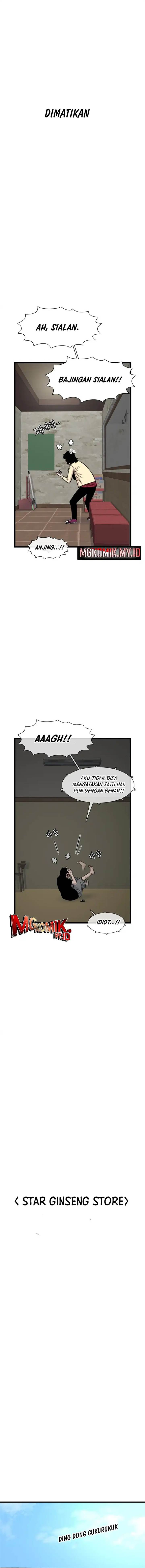 image-komik-star-ginseng-store-chapter-194-2/19
