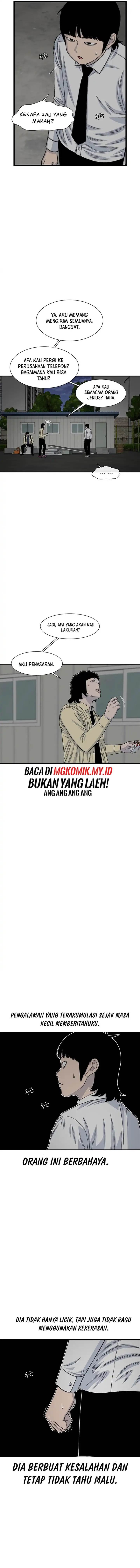 image-komik-star-ginseng-store-chapter-194-13/19