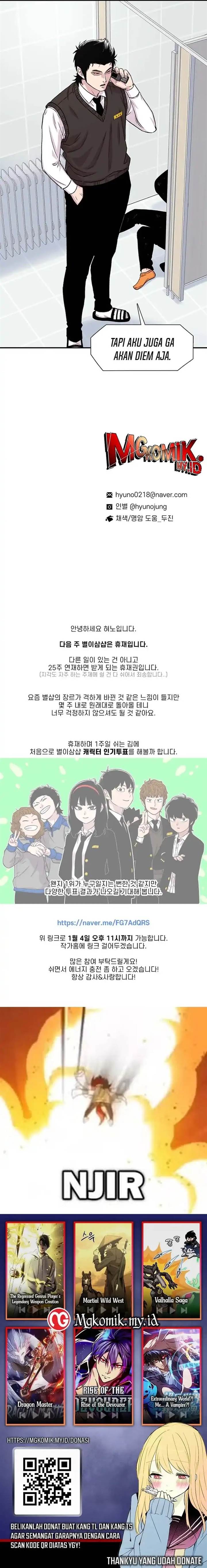 image-komik-star-ginseng-store-chapter-196-19/20