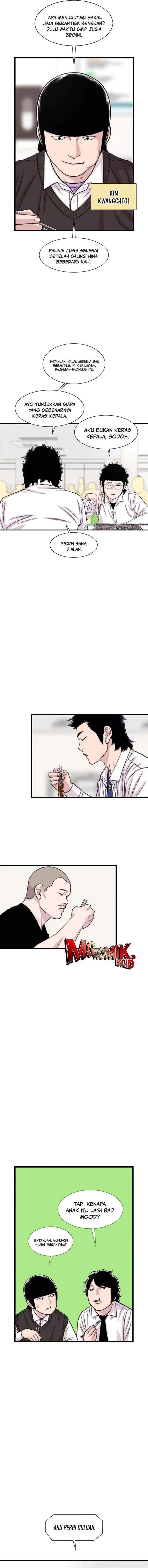 image-komik-star-ginseng-store-chapter-197-11/18