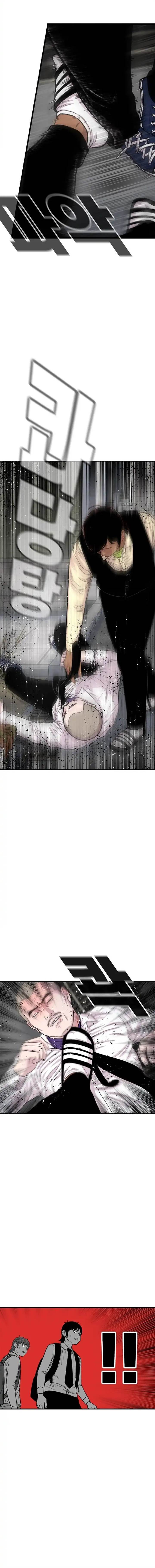 image-komik-star-ginseng-store-chapter-198-17/19