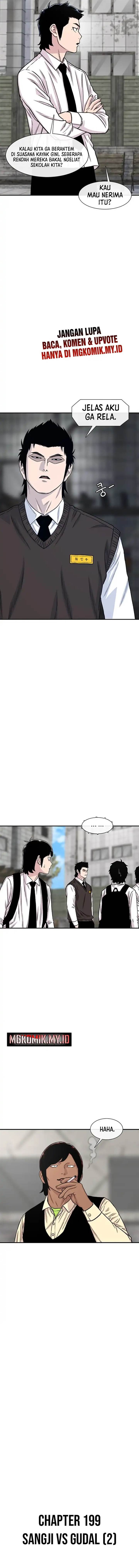 image-komik-star-ginseng-store-chapter-199-5/17