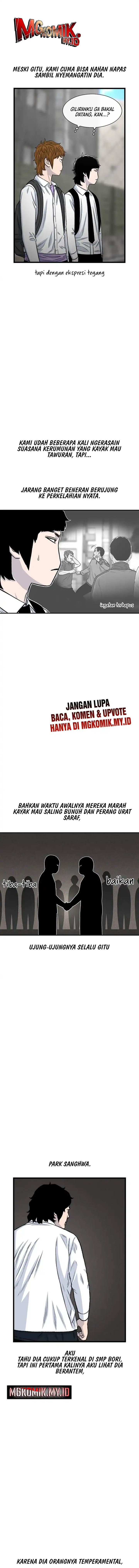 image-komik-star-ginseng-store-chapter-199-7/17