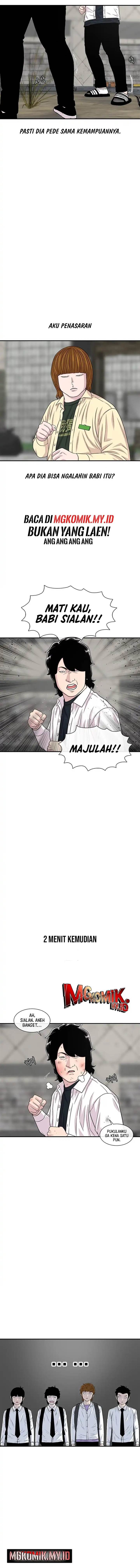 image-komik-star-ginseng-store-chapter-199-8/17