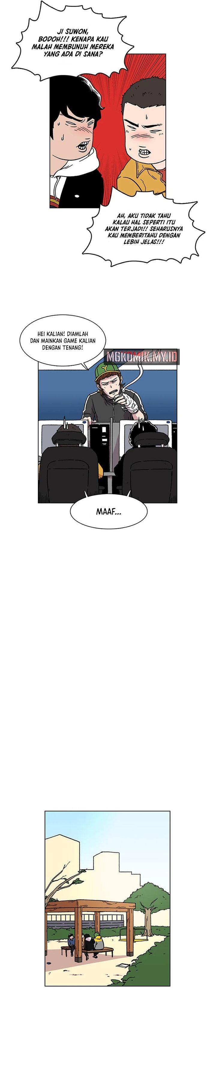 image-komik-star-ginseng-store-chapter-2-4/30