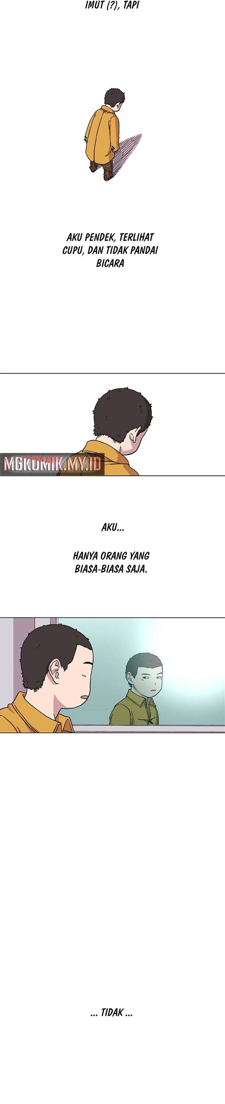 image-komik-star-ginseng-store-chapter-2-11/30