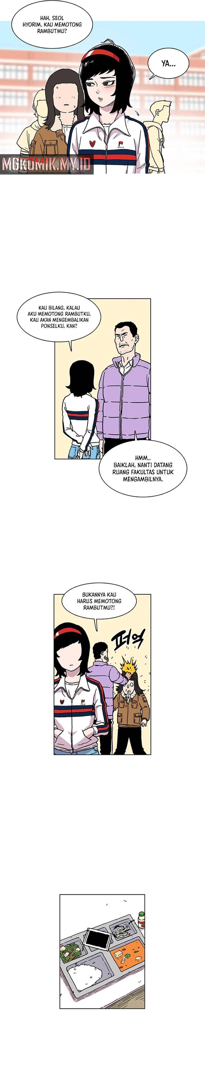 image-komik-star-ginseng-store-chapter-2-14/30