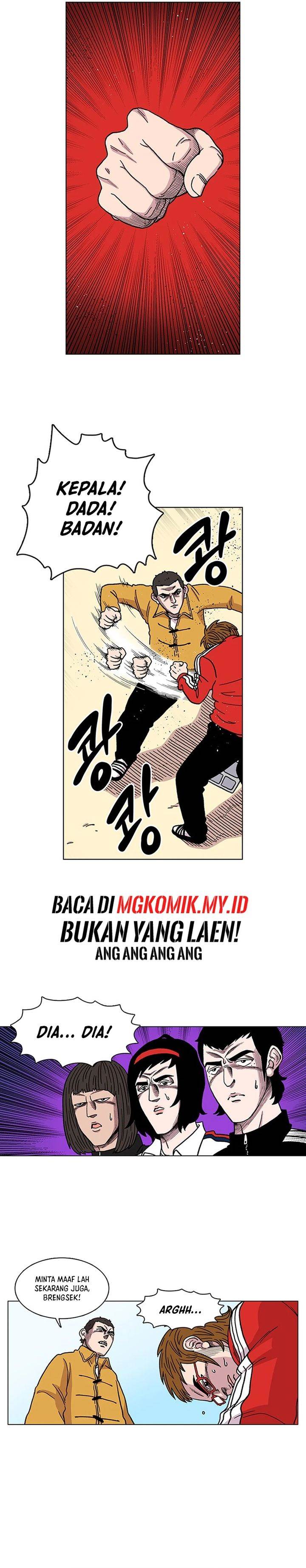 image-komik-star-ginseng-store-chapter-2-21/30