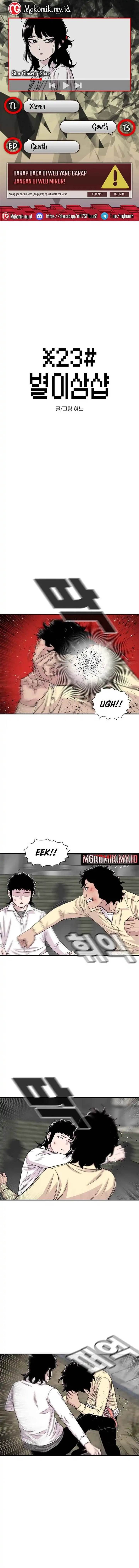 image-komik-star-ginseng-store-chapter-200-0/20