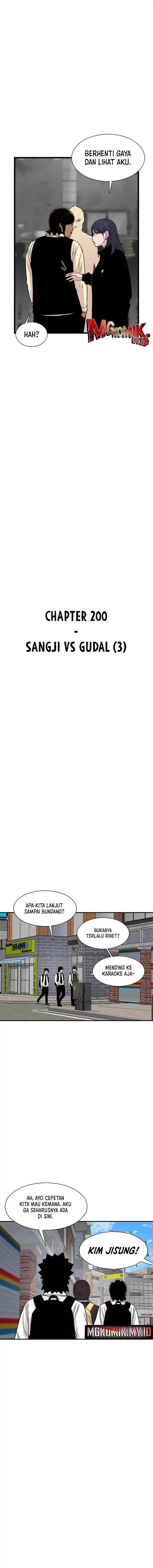 image-komik-star-ginseng-store-chapter-200-6/20