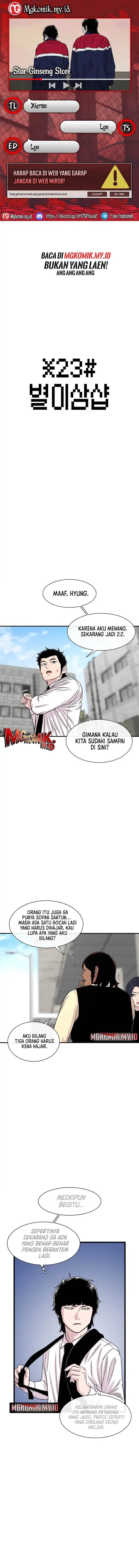 image-komik-star-ginseng-store-chapter-201-0/22