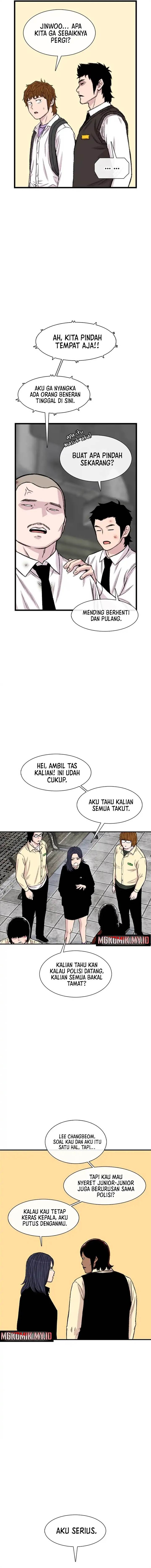 image-komik-star-ginseng-store-chapter-201-14/22