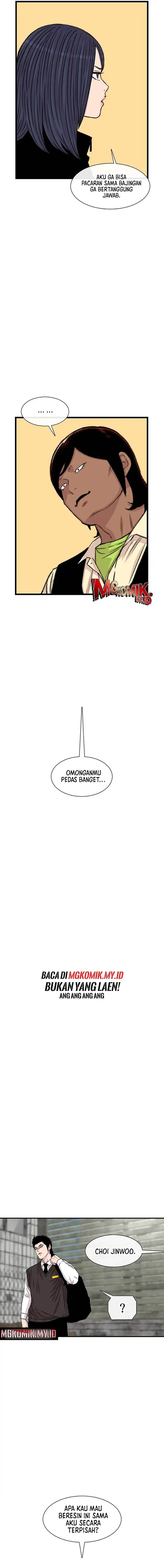 image-komik-star-ginseng-store-chapter-201-15/22