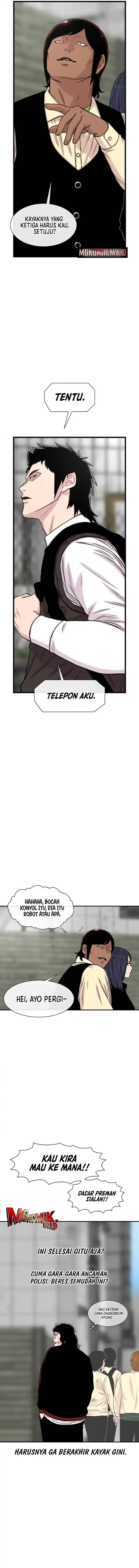 image-komik-star-ginseng-store-chapter-201-16/22