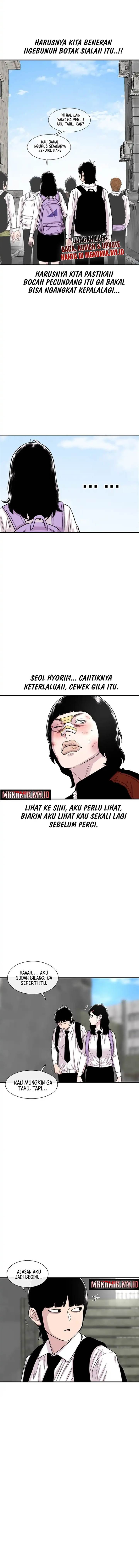 image-komik-star-ginseng-store-chapter-201-17/22