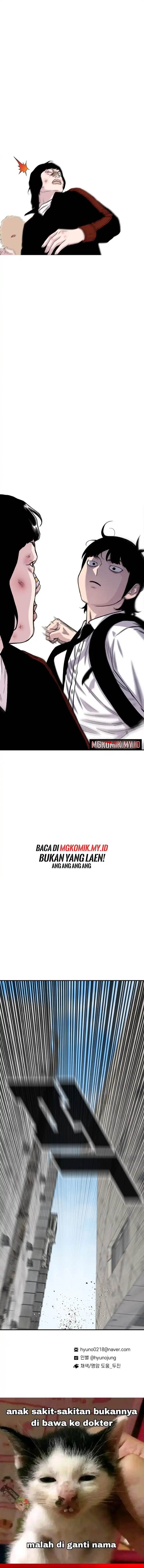 image-komik-star-ginseng-store-chapter-201-20/22