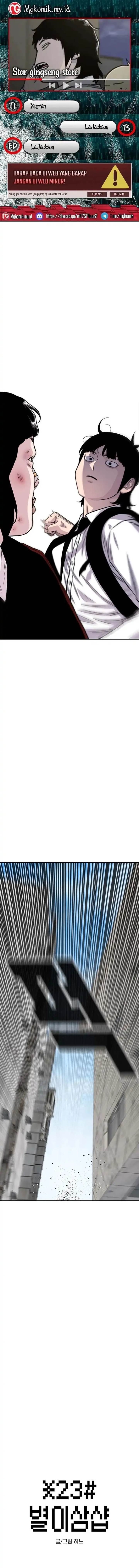image-komik-star-ginseng-store-chapter-202-0/21