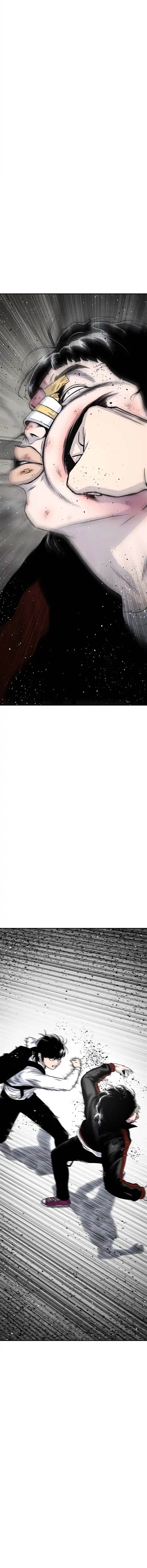 image-komik-star-ginseng-store-chapter-202-1/21