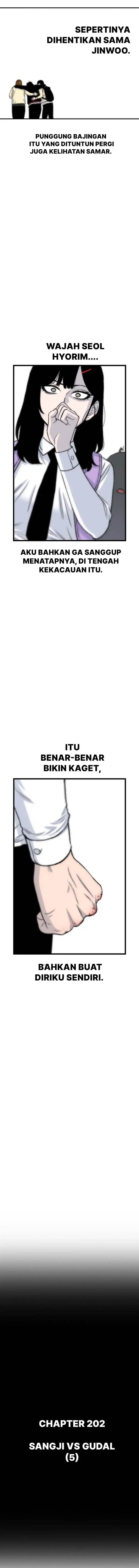 image-komik-star-ginseng-store-chapter-202-5/21