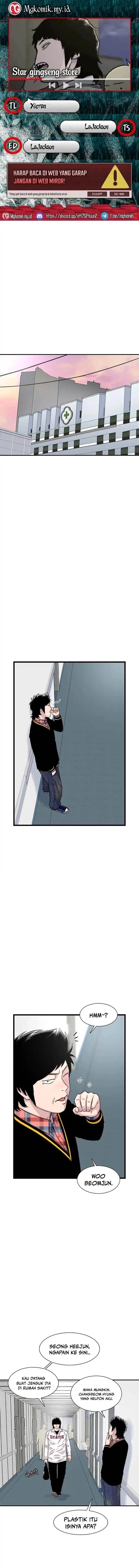 image-komik-star-ginseng-store-chapter-204-0/20