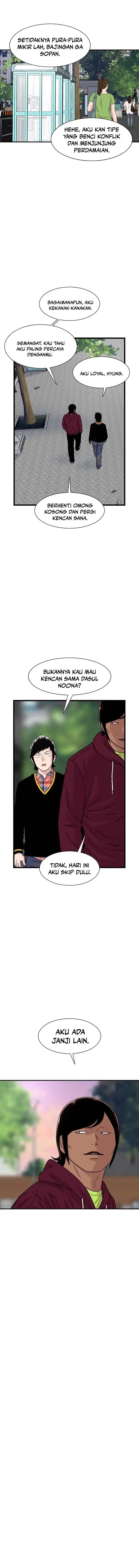 image-komik-star-ginseng-store-chapter-204-11/20