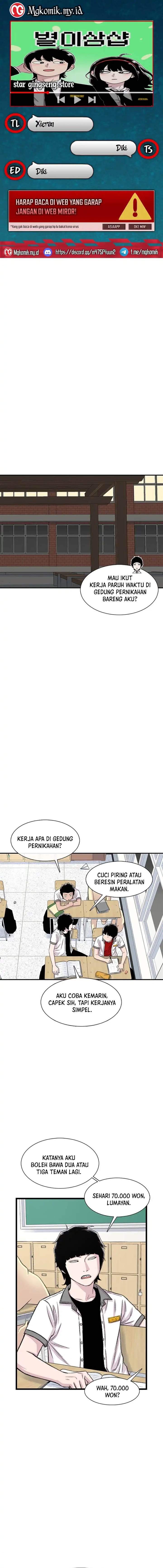 image-komik-star-ginseng-store-chapter-206-0/20