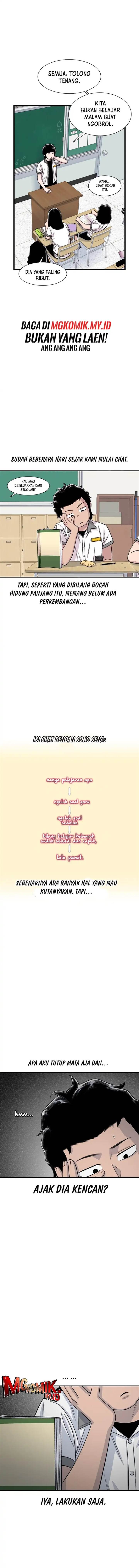 image-komik-star-ginseng-store-chapter-206-2/20