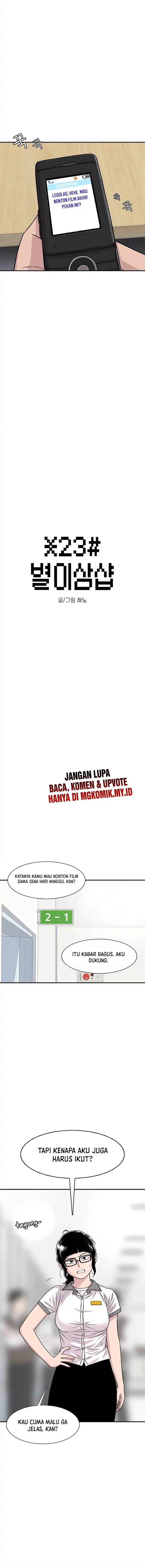 image-komik-star-ginseng-store-chapter-206-3/20