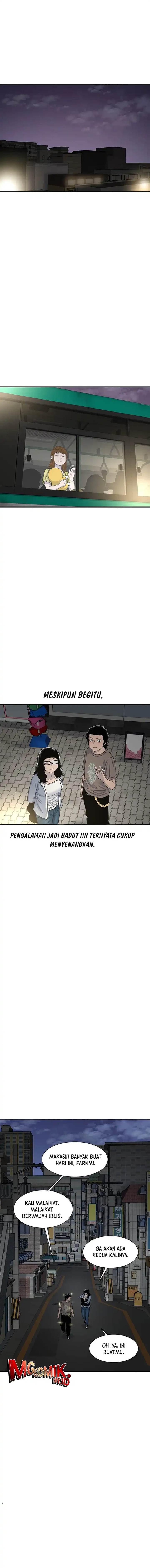 image-komik-star-ginseng-store-chapter-206-16/20