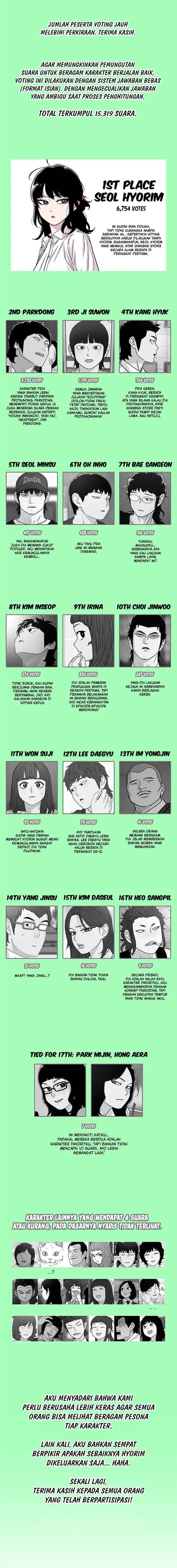 image-komik-star-ginseng-store-chapter-206-19/20