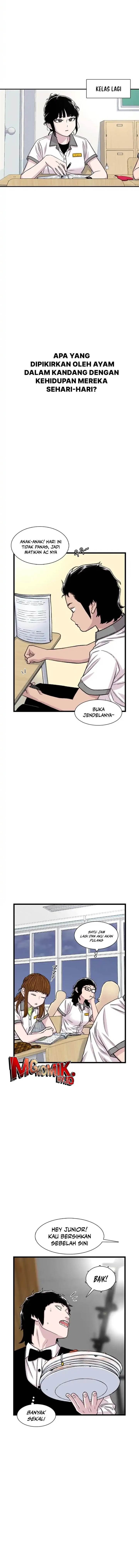 image-komik-star-ginseng-store-chapter-208-1/17