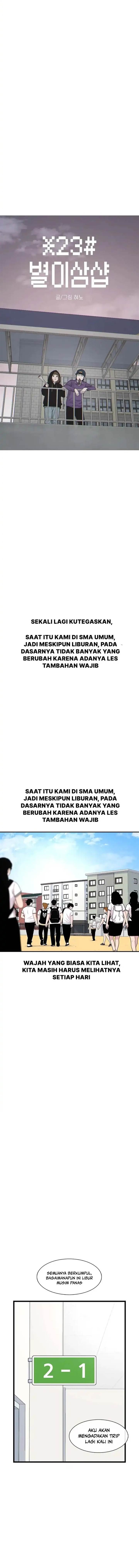 image-komik-star-ginseng-store-chapter-208-3/17