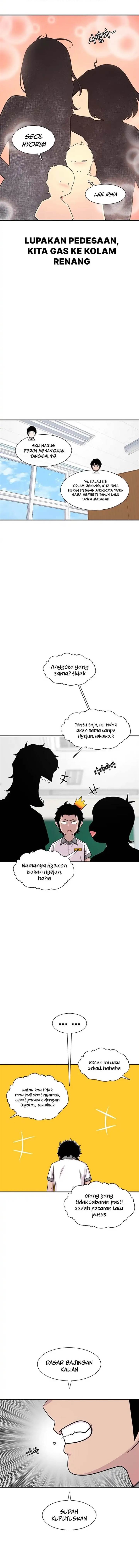 image-komik-star-ginseng-store-chapter-208-5/17