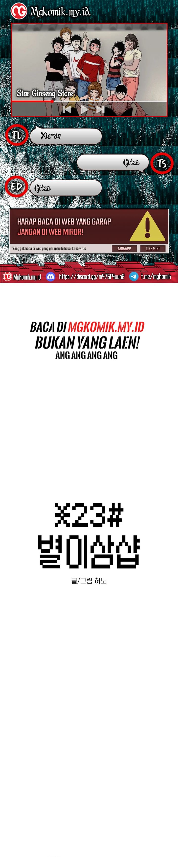 image-komik-star-ginseng-store-chapter-209-0/39