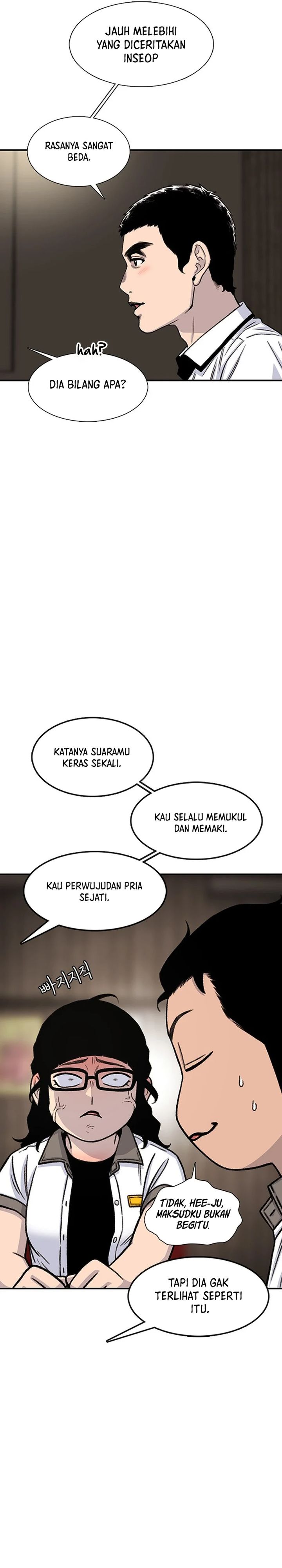 image-komik-star-ginseng-store-chapter-209-15/39