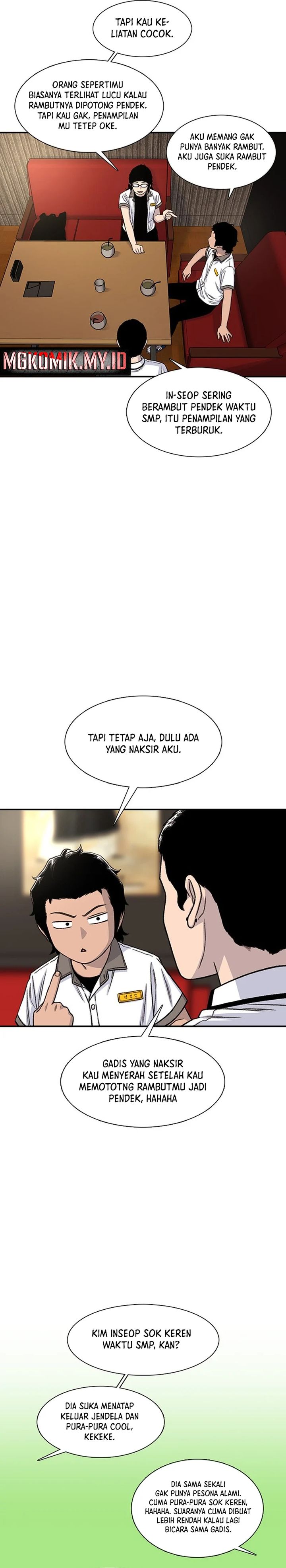 image-komik-star-ginseng-store-chapter-209-18/39