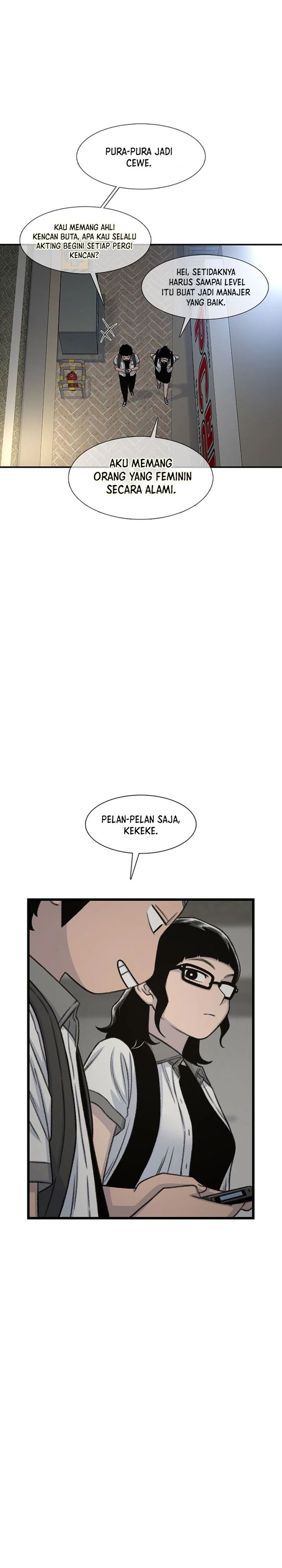 image-komik-star-ginseng-store-chapter-209-34/39