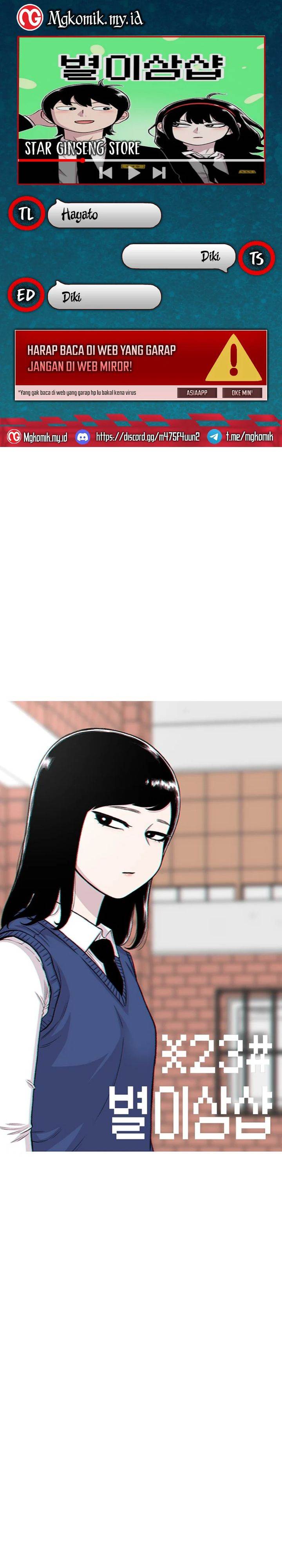 image-komik-star-ginseng-store-chapter-210-0/37