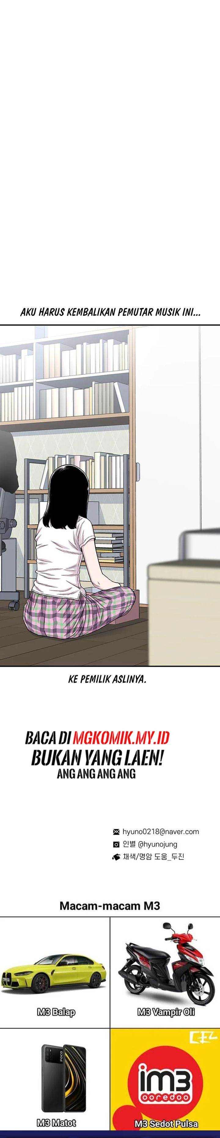 image-komik-star-ginseng-store-chapter-210-35/37