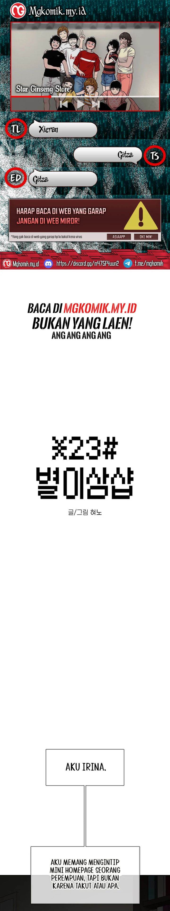 image-komik-star-ginseng-store-chapter-211-0/38