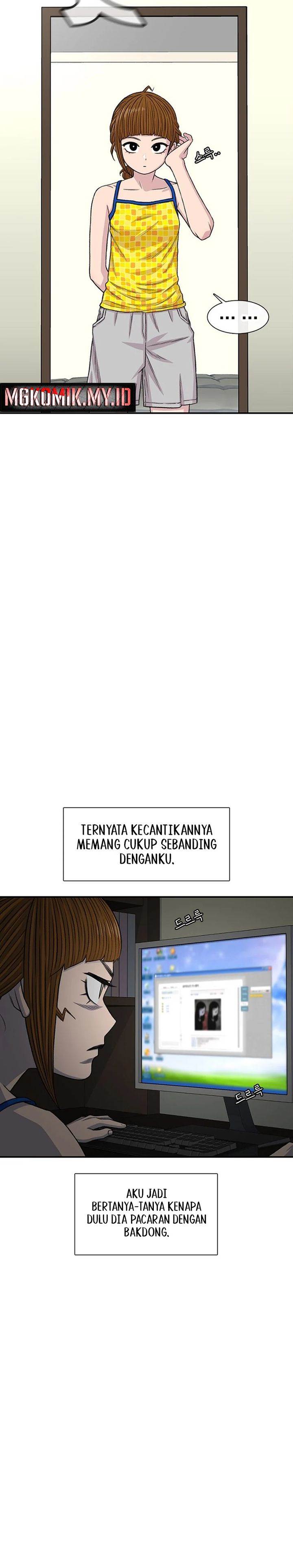 image-komik-star-ginseng-store-chapter-211-4/38