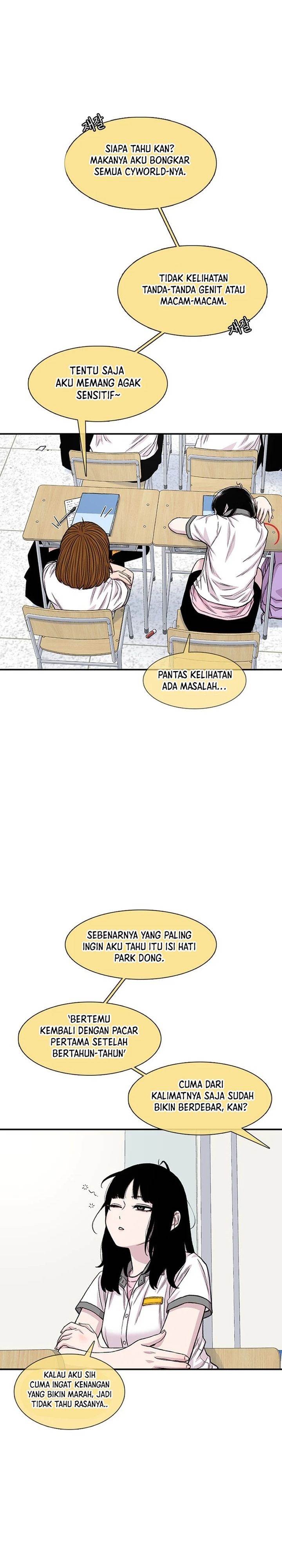 image-komik-star-ginseng-store-chapter-211-20/38