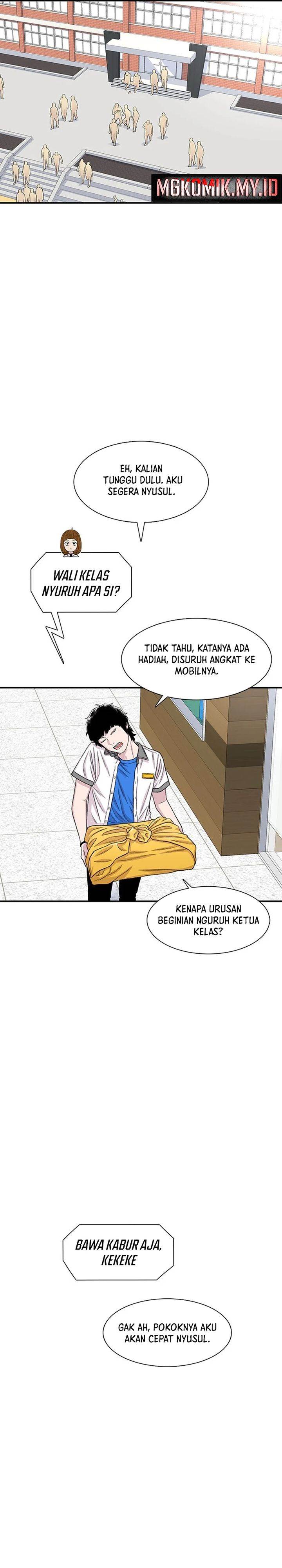 image-komik-star-ginseng-store-chapter-211-23/38