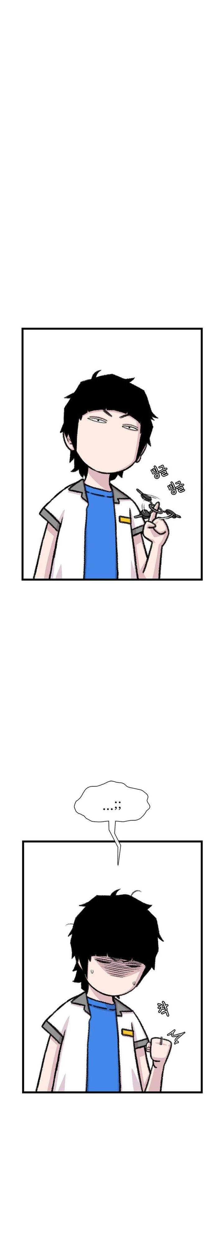 image-komik-star-ginseng-store-chapter-211-30/38