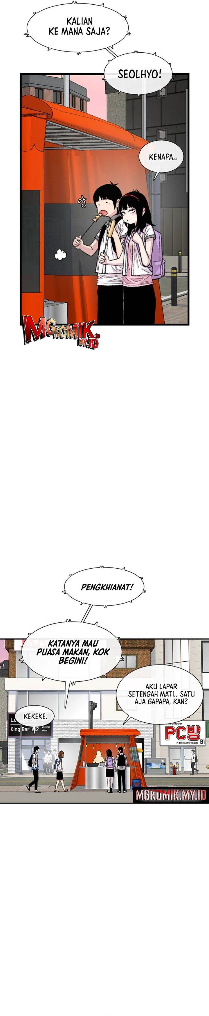 image-komik-star-ginseng-store-chapter-212-3/41